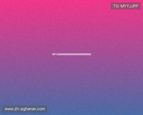 探索PG电脑版试玩免费平台,轻松上手多款热门游戏享受无忧试玩乐趣